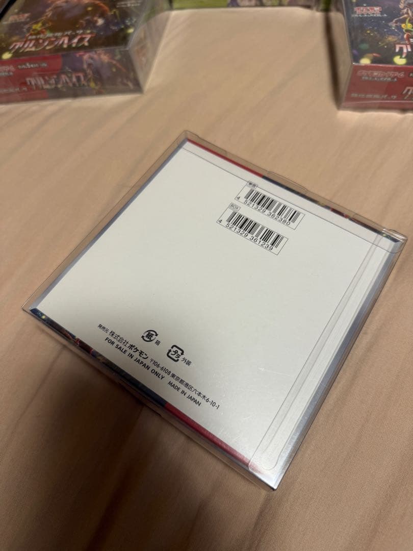 美品　シュリンク付き&保護ケース付き　ポケモンカード10箱セット