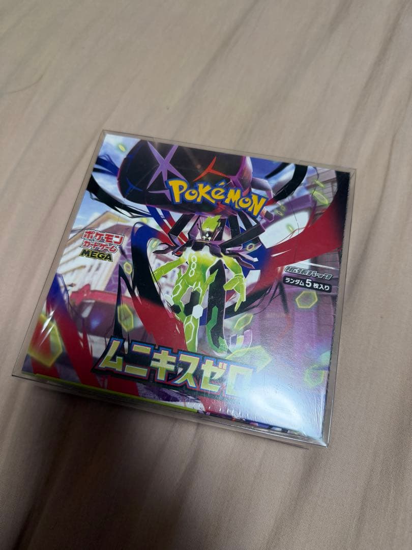 美品　シュリンク付き&保護ケース付き　ポケモンカード10箱セット