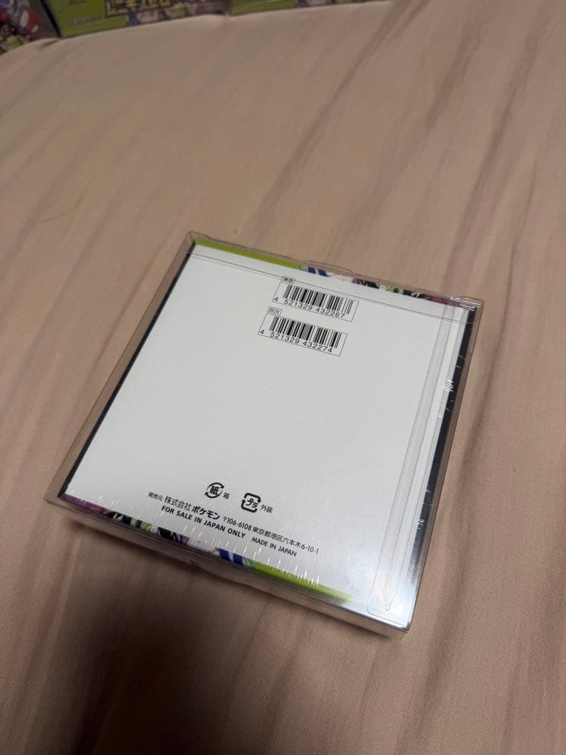 美品　シュリンク付き&保護ケース付き　ポケモンカード10箱セット