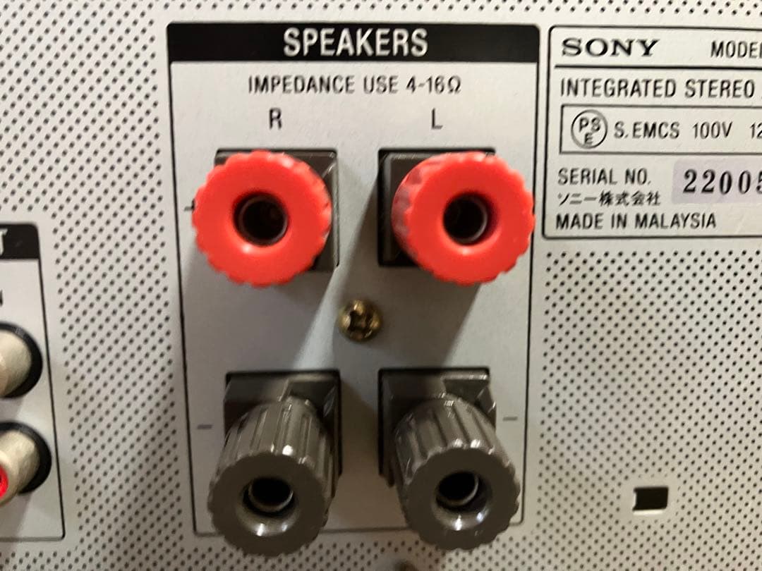 【動作品】SONY TA-FE570 インテグレーテッドステレオアンプ