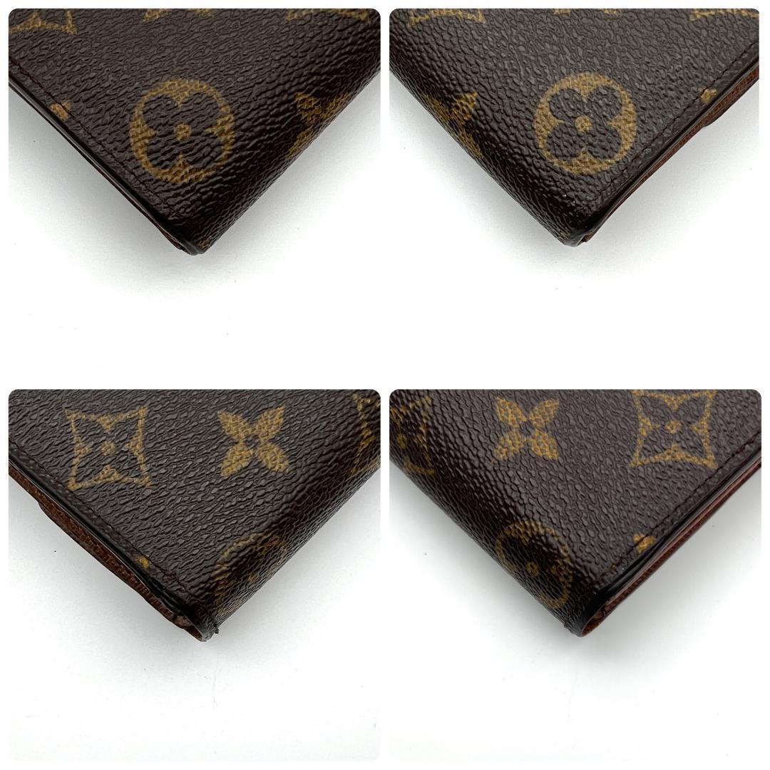 【極美品】ルイヴィトン モノグラム ポルトフォイユ サラ 長財布 C122