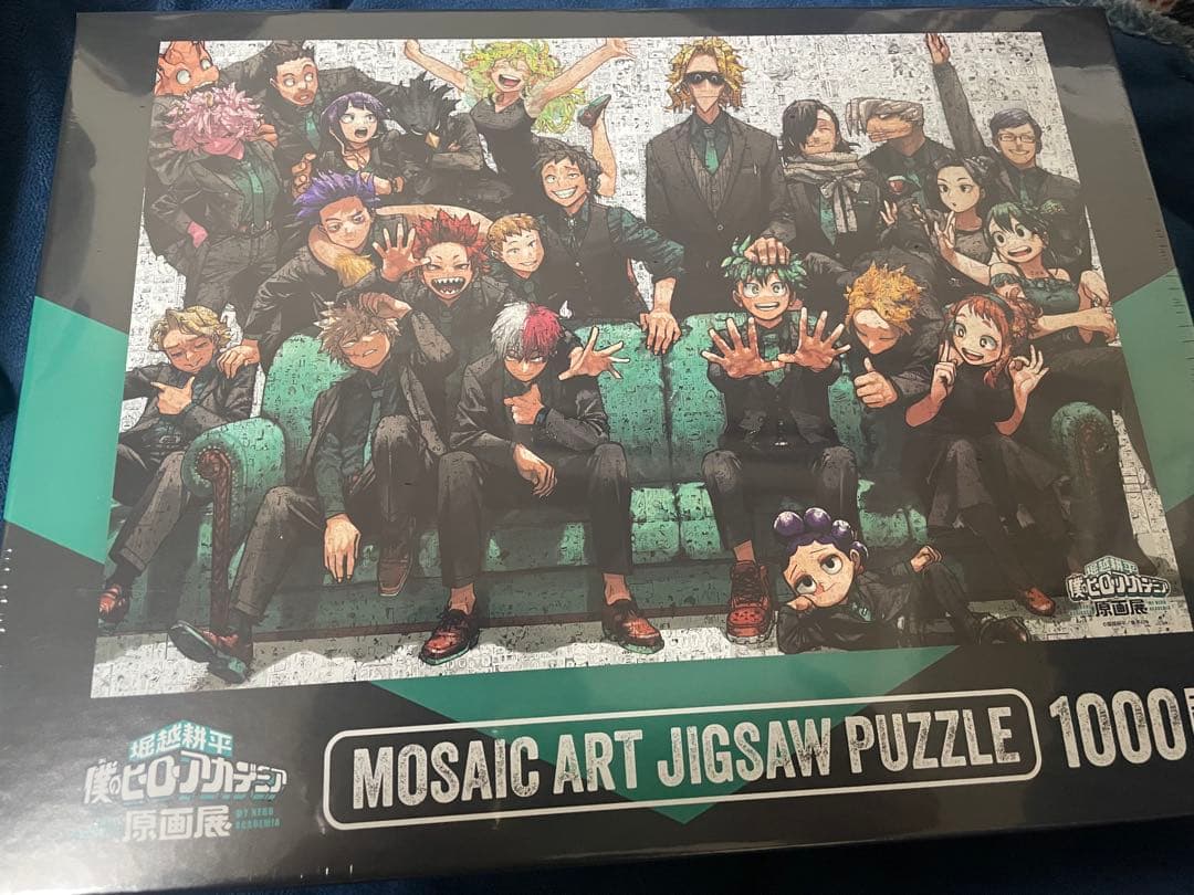 ヒロアカ　モザイクアートパズル