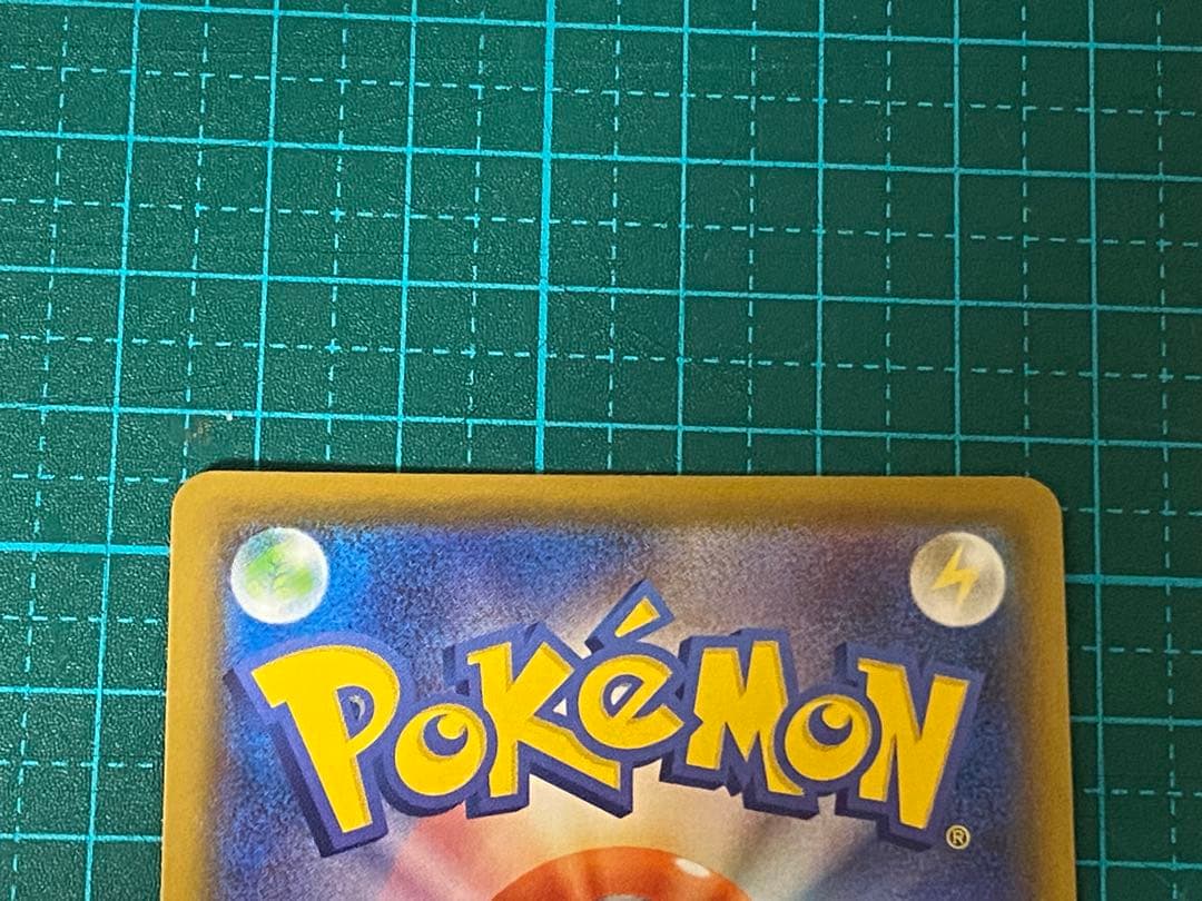 ポケモンカード ポケカ シャイニースターv マリィ SR 198/190