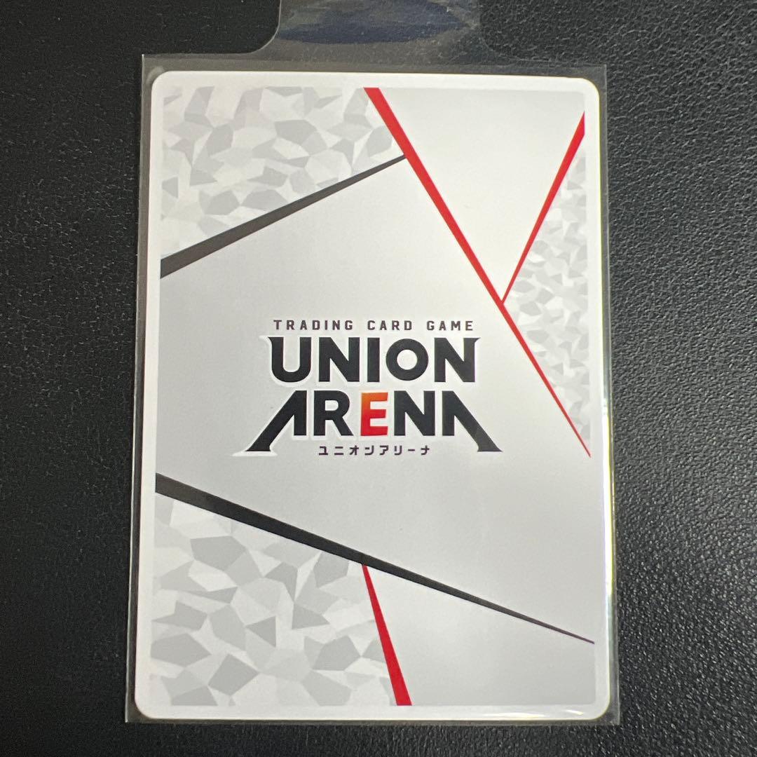 ユニアリ リゼロ