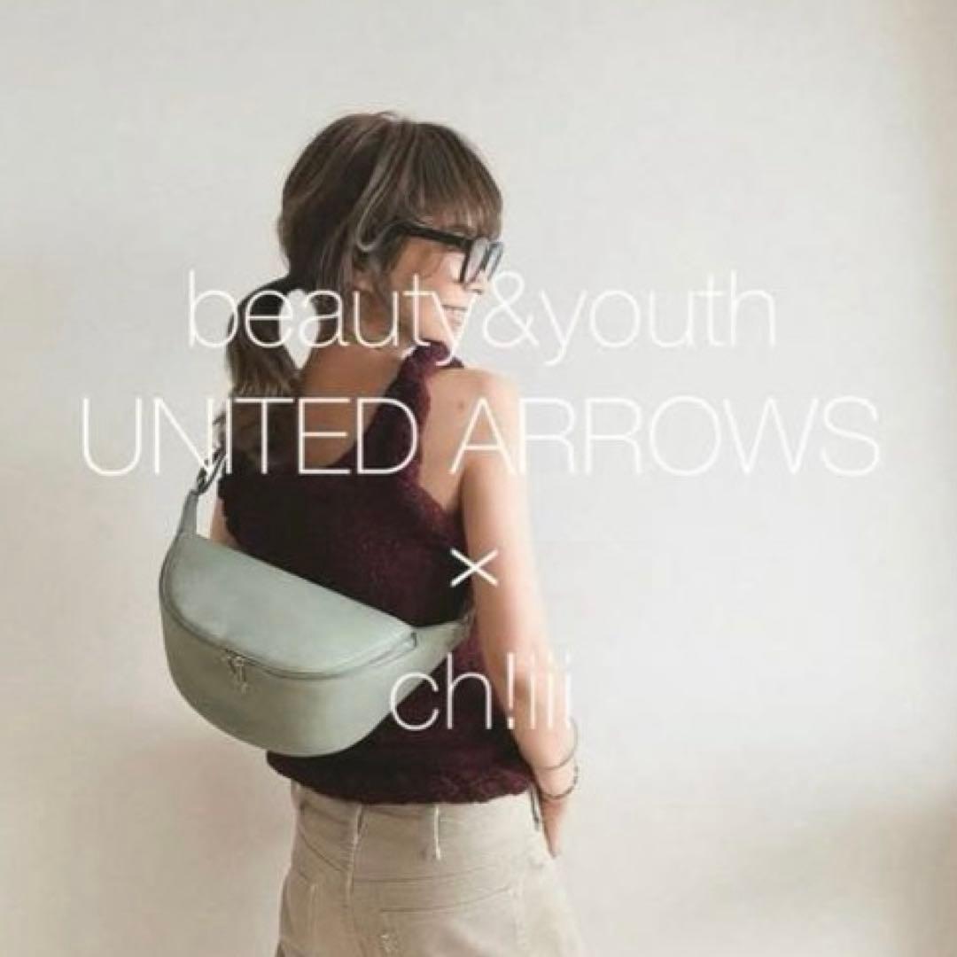 chiiiibag★beauty&youth UNITED ARROWS 別注★