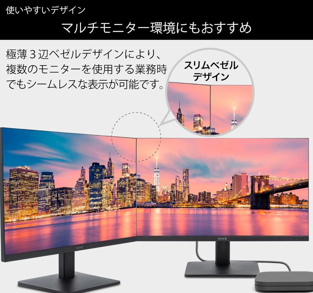 美品⭐️ほぼ未使用　TERRA 2448W 23.8インチ IPSモニター