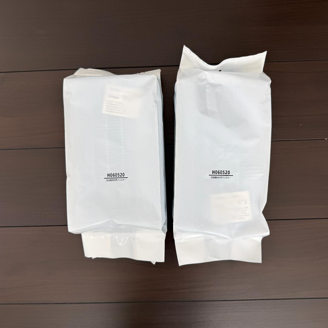 【NaNa様】ダイニチ HD-LX1221 加湿器 ハイブリッド