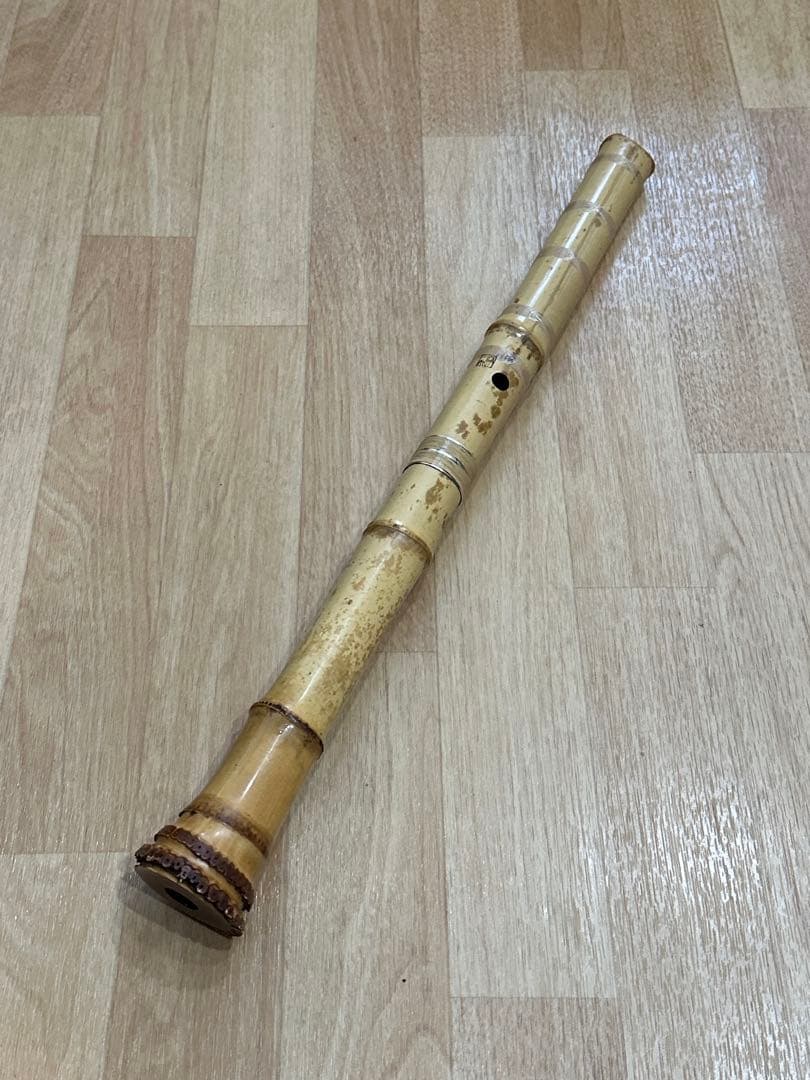 尺八　容山銘　1尺9寸　銀三線