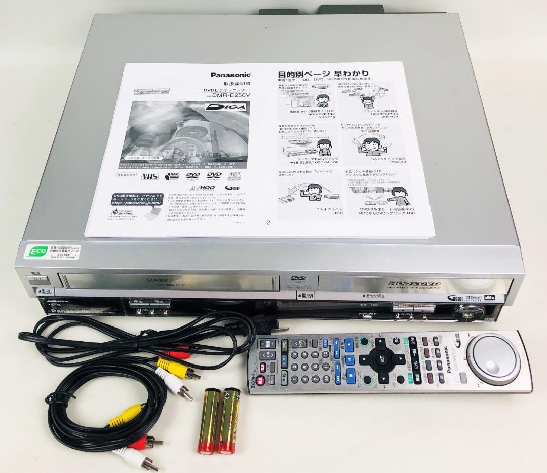 パナソニック DVDレコーダー VHSビデオ一体型 DMR-E250V