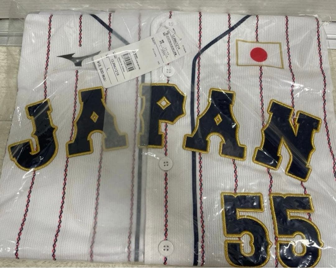 抹*味様 ⭐️新品未使用 侍ジャパン⭐️野球 日本代表 村上宗隆 選手レプリカユ