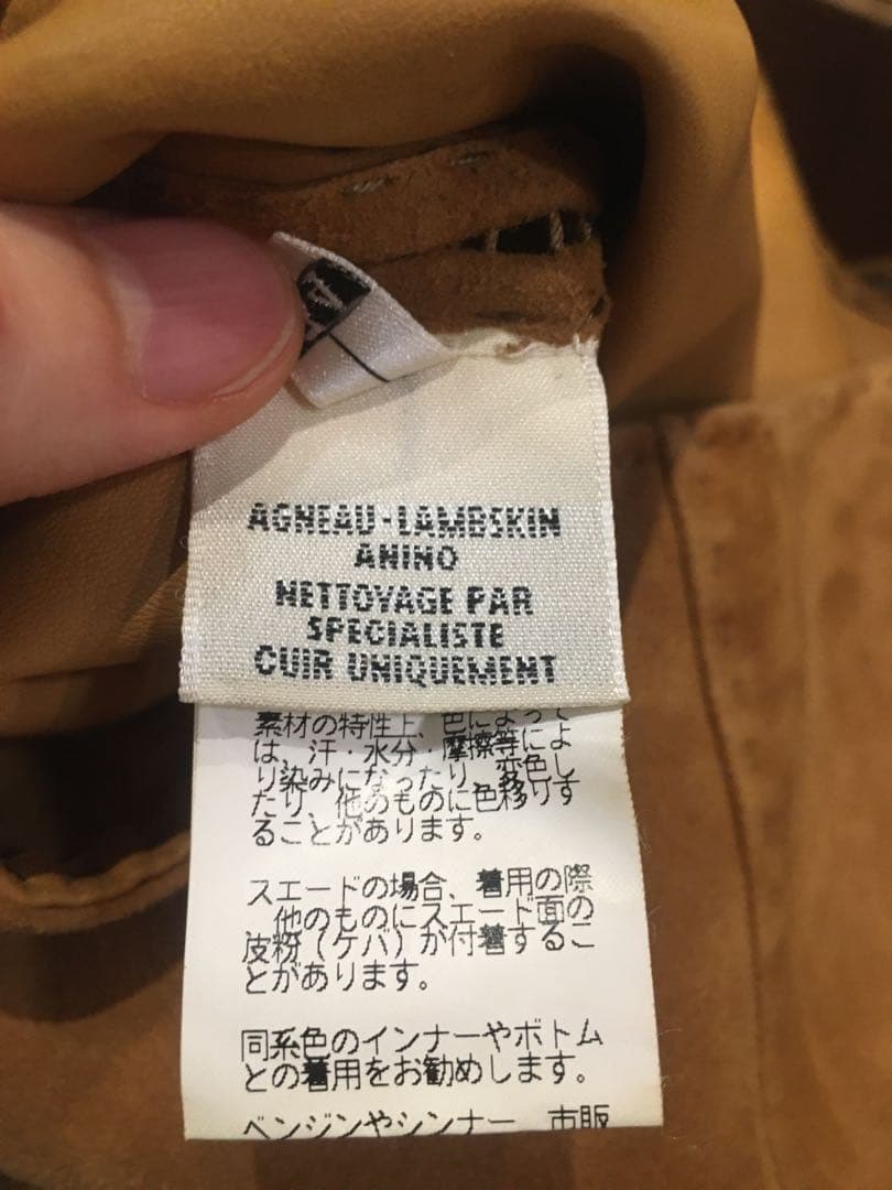 HERMES ラムレザー