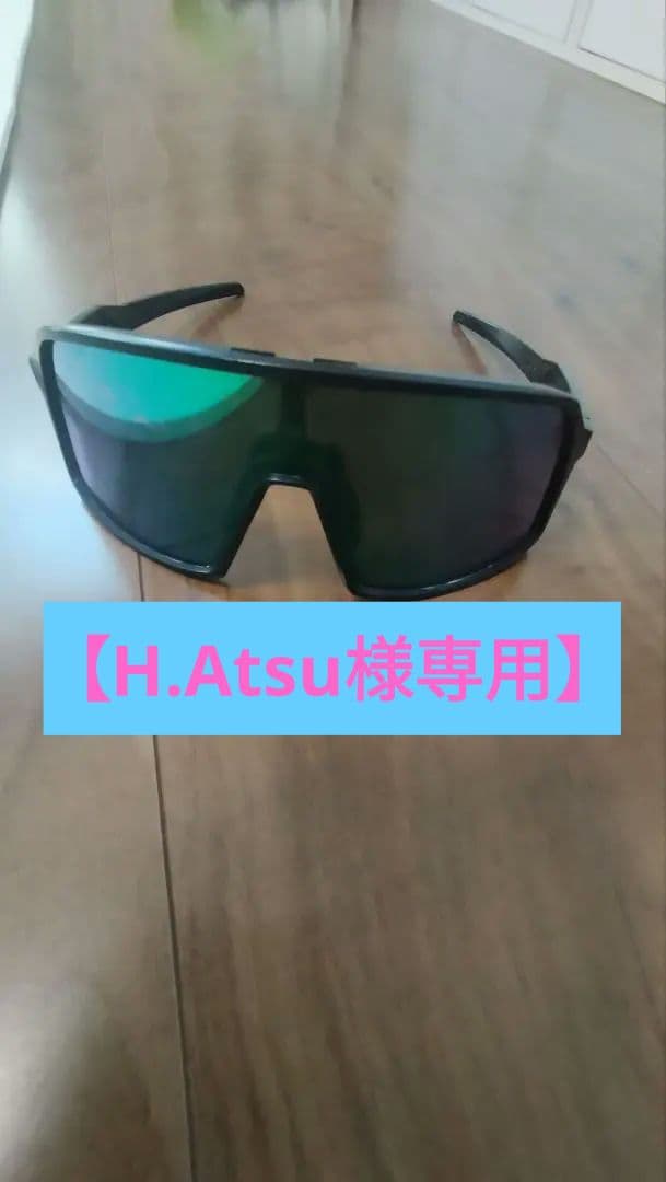 【H.Atsu】　スートロ