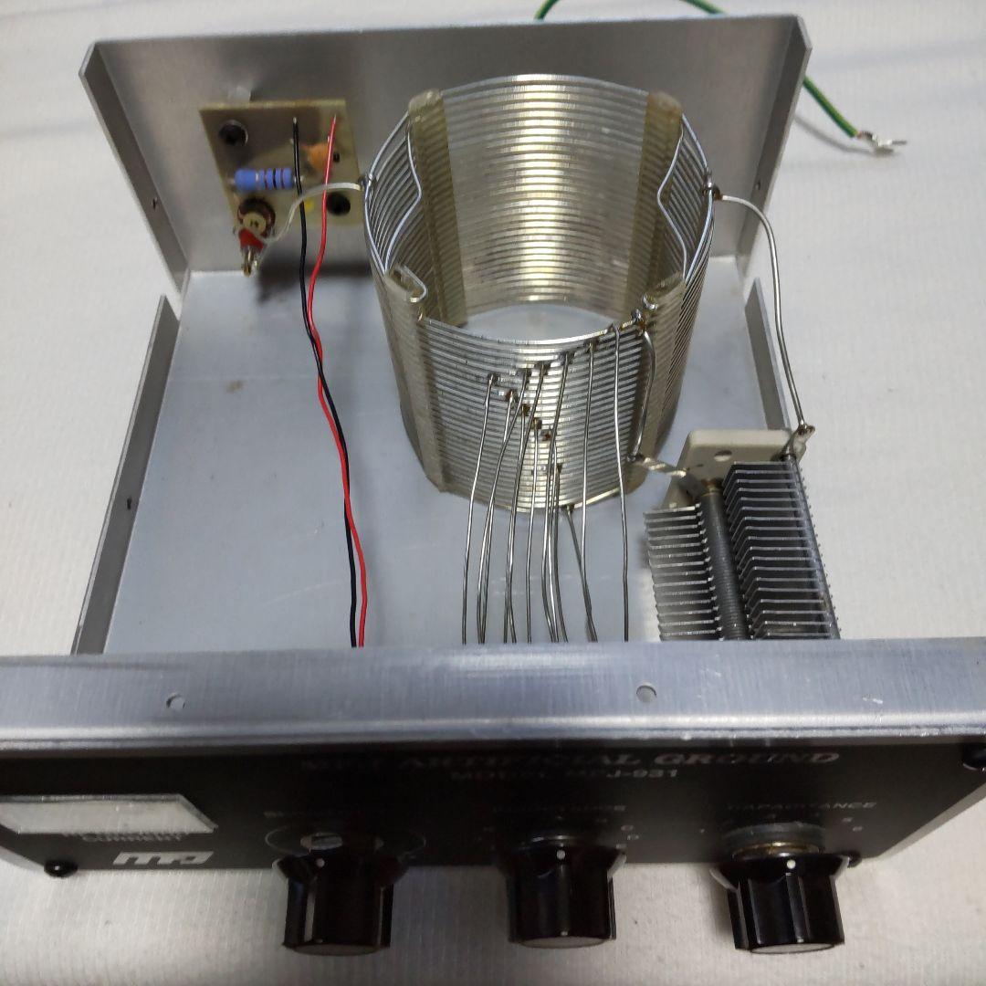 MFJ-931 人工高周波グランド