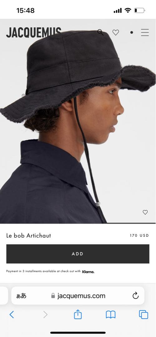 JACQUEMUS ビーチハット