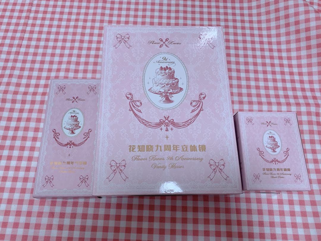 【ラスト】フラワーノーズ　9周年アクセサリーコレクション　3点セット　新作