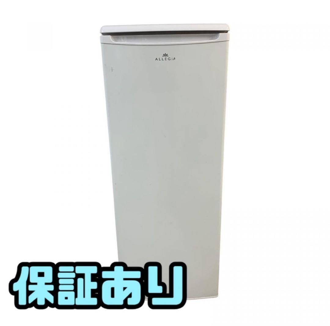 冷凍庫 107L ALLEGiA アレジア 2019年製 前開き 4段引き出し