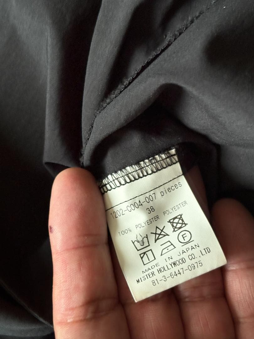 N.HOOLYWOOD ノーカラージャケット&パンツ