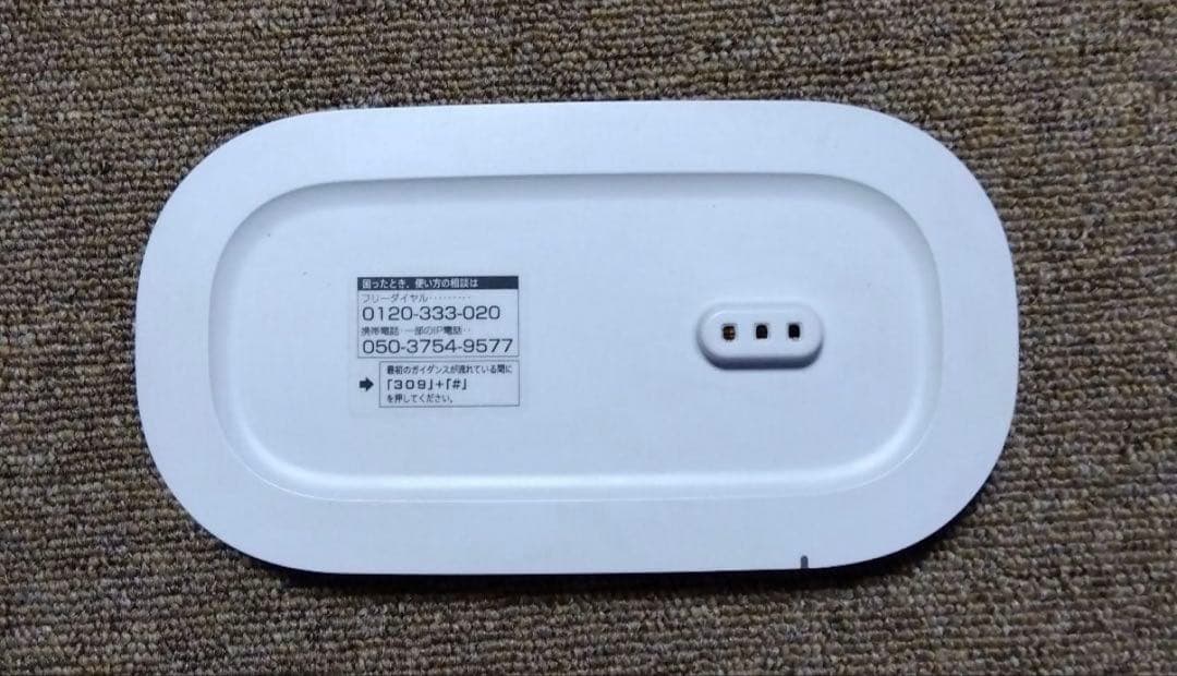 新品未使用　SONY パーソナルオーディオシステム SRS-LSR200