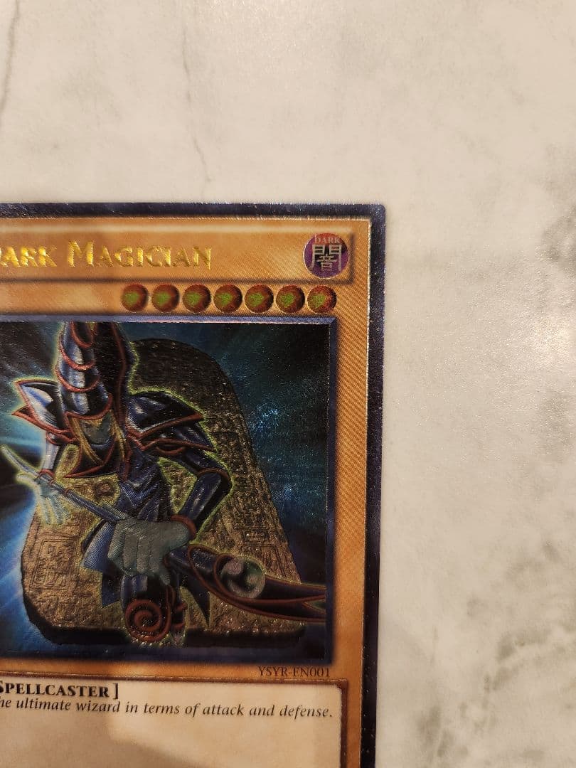 《美品》ブルーアイズホワイトドラゴン レリーフ & ダークマジシャン レリーフ