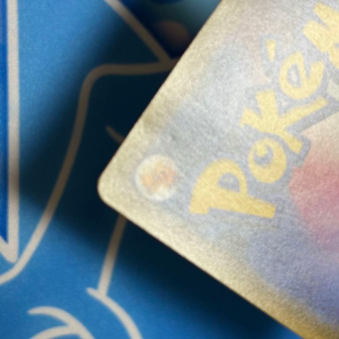 y*u様 ファイヤー&サンダー&フリーザーGX sa