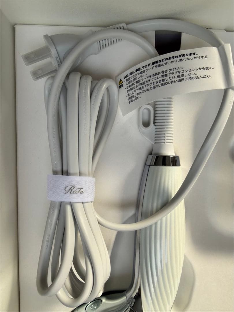 G1565 リファ ビューテックドライヤープロ RE-AJ02A 2023年製