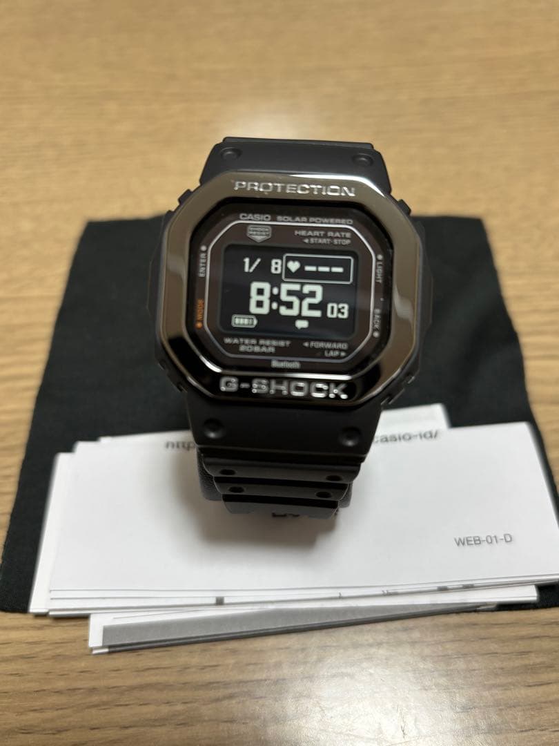 G-SHOCK ＊DW-H5600MB-1JR