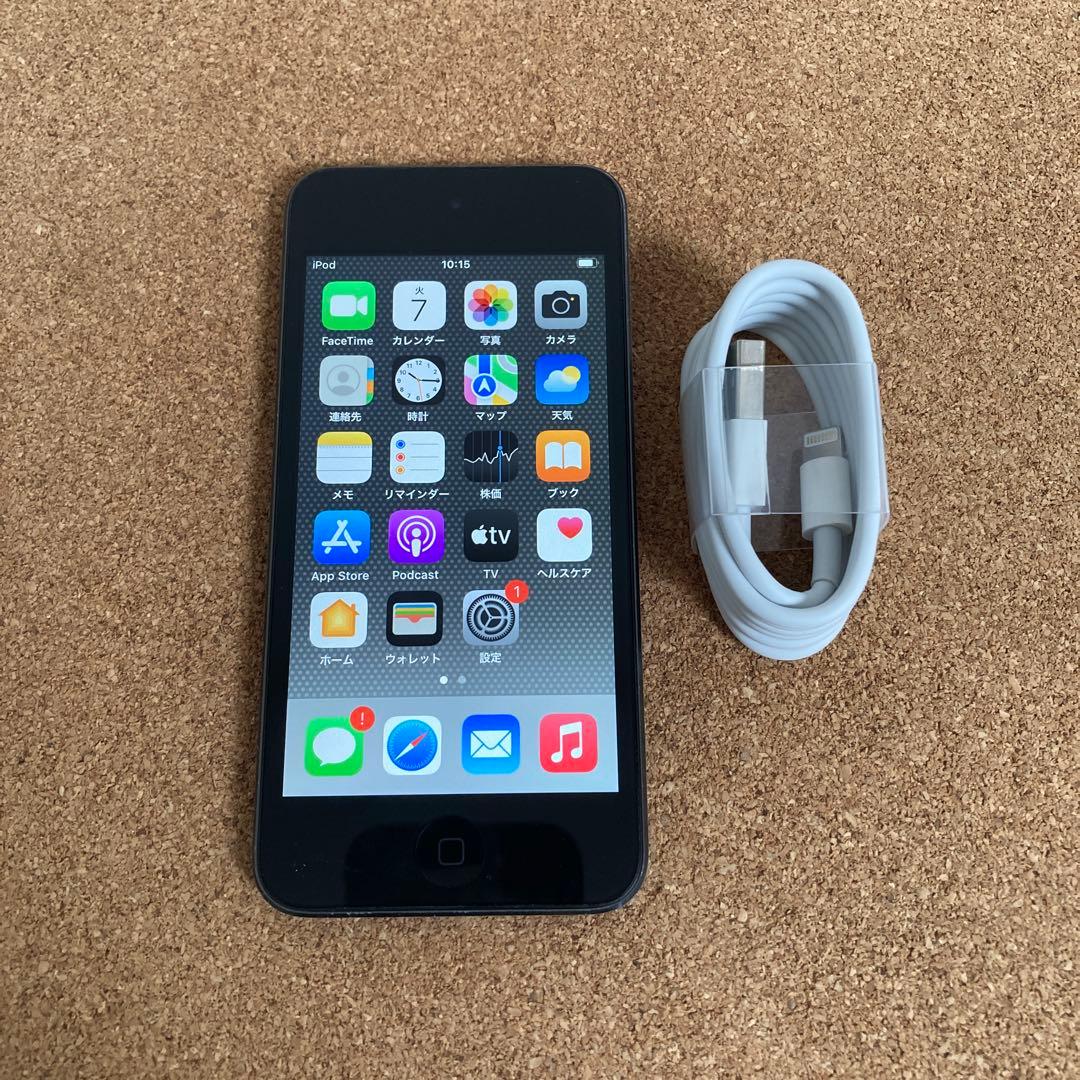 313【早い者勝ち】電池良好☆iPod Touch7 第7世代 32GB☆