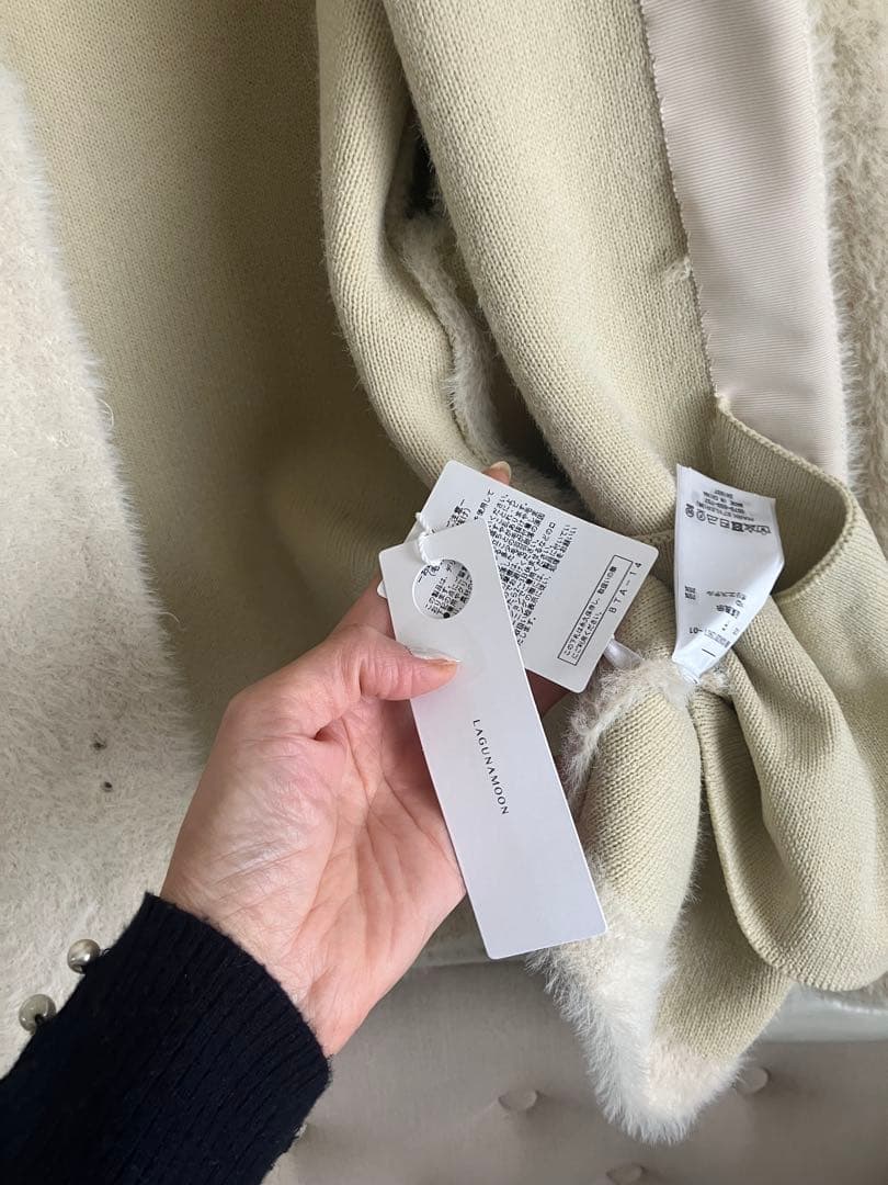 アウター　みや様御専用