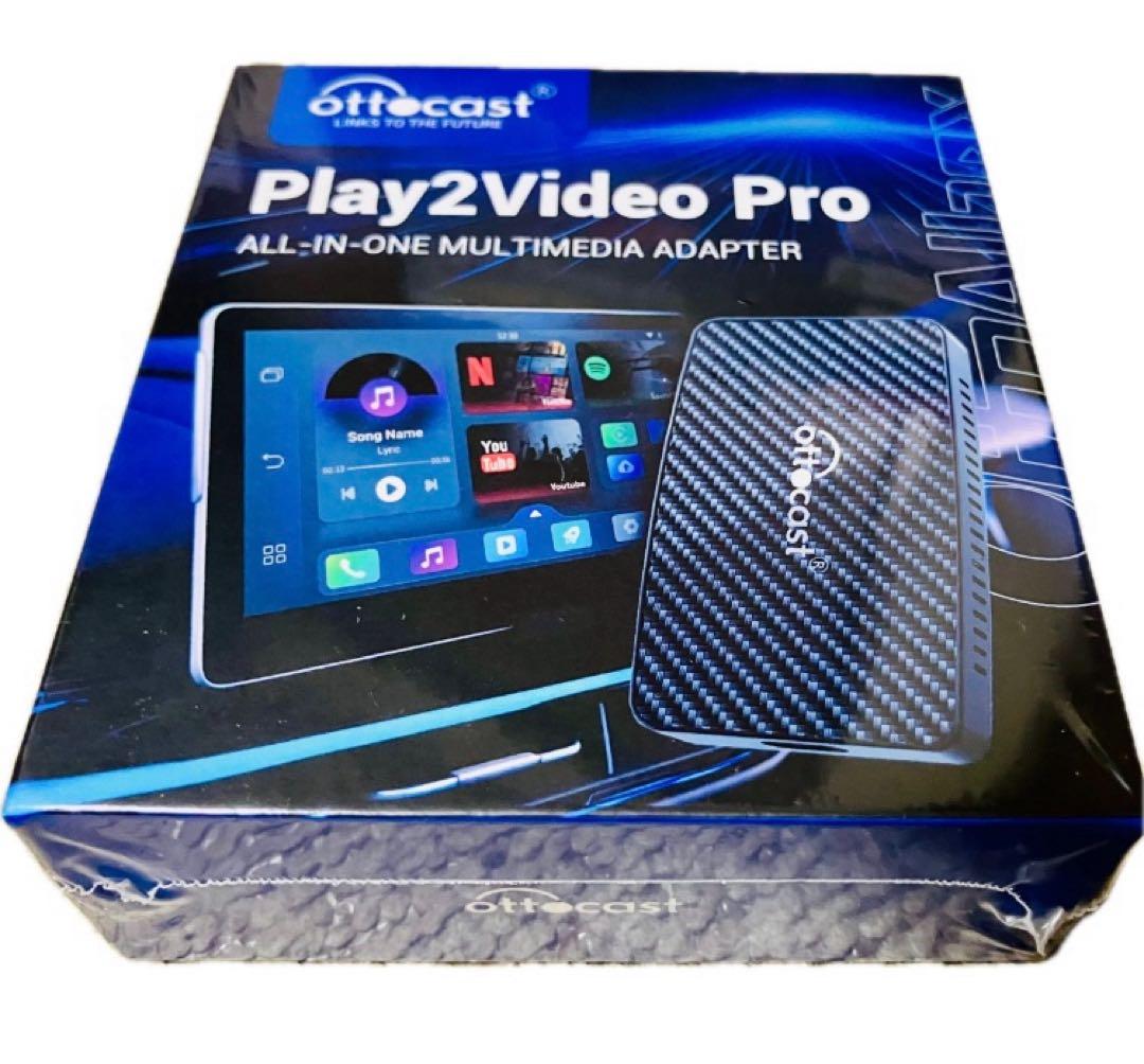 k*u様 ⭕️新型 Ottocast Play2Video Pro CarPla
