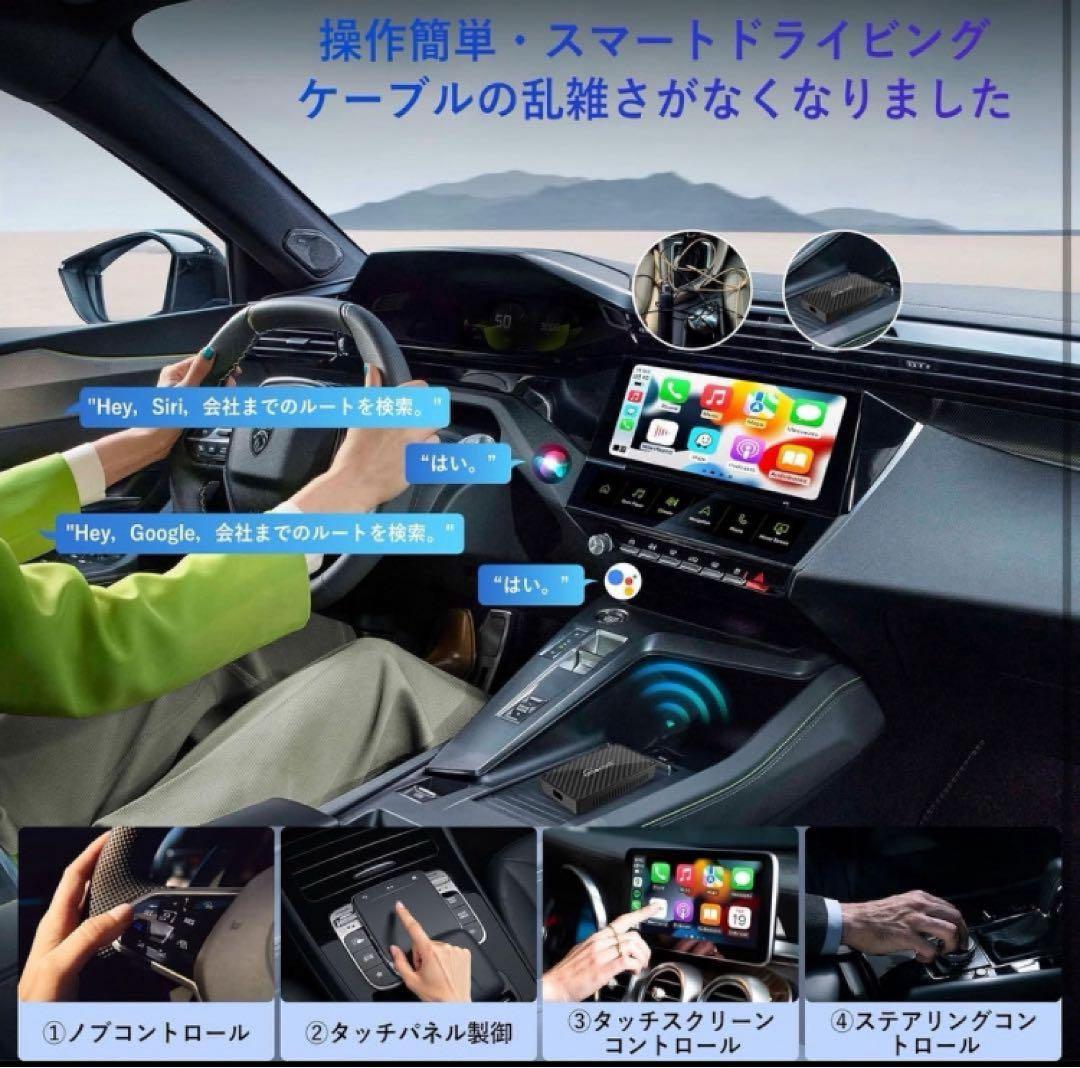 k*u様 ⭕️新型 Ottocast Play2Video Pro CarPla