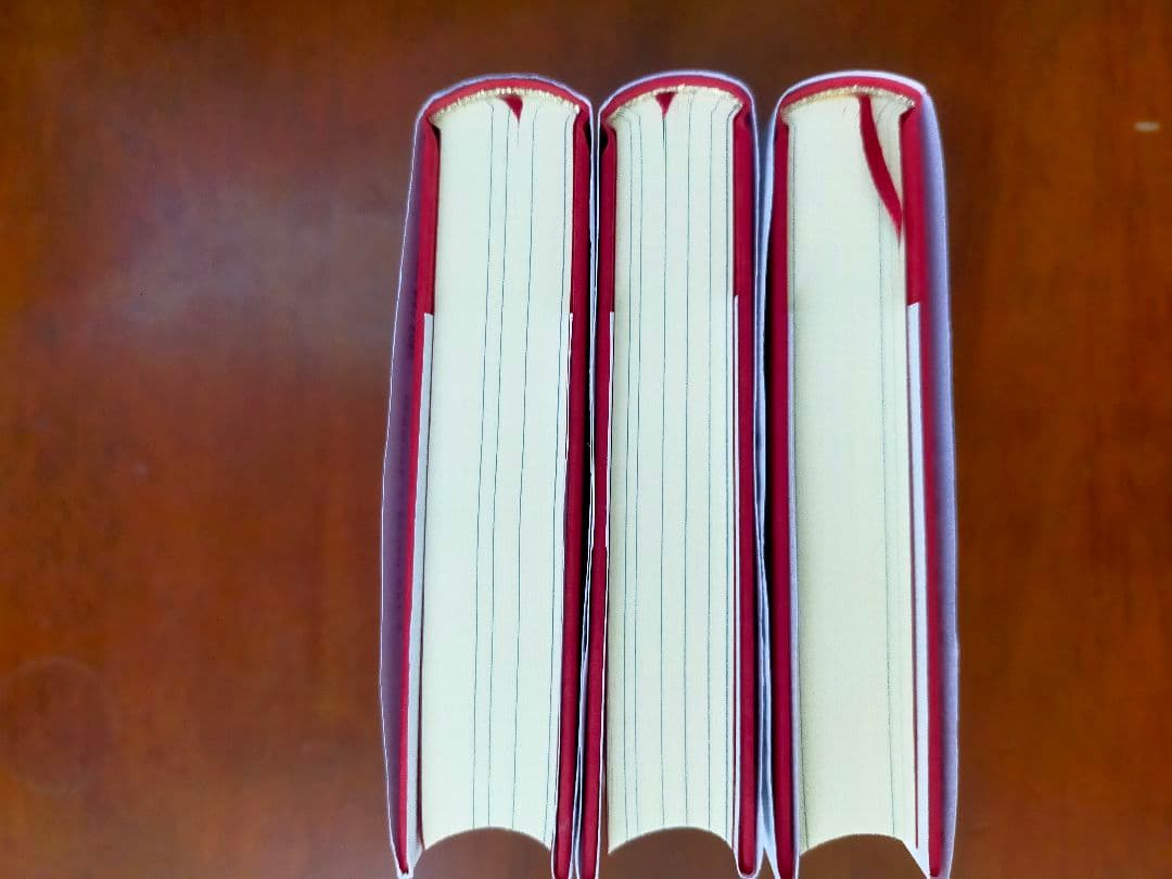 【tamago】 人類を裏切った男 全3巻