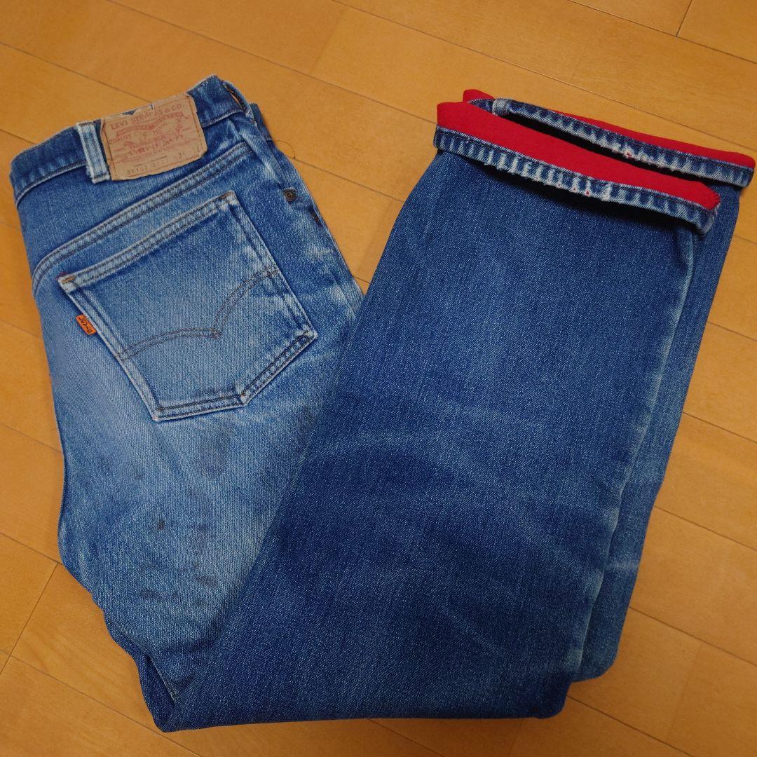 80's Levi's 517 WINTER JEANS 表記(34x31)