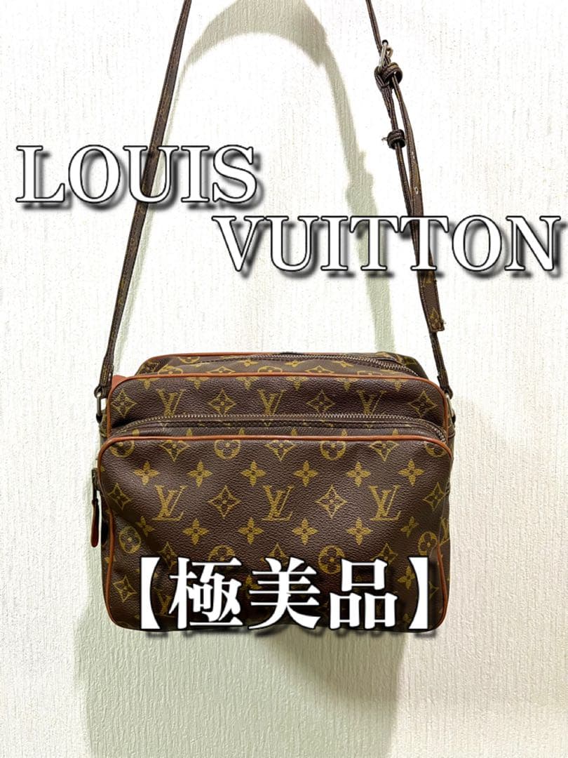 ルイヴィトン　LOUISVUITTON バッグ　ショルダーバッグ