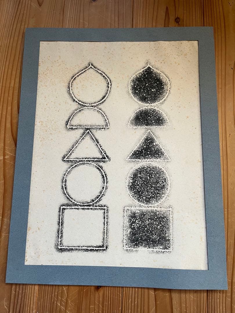 1972年 石拓 信濃の道神佛 拓本 限定1000部 道祖神 柳宗悦 浜田庄司