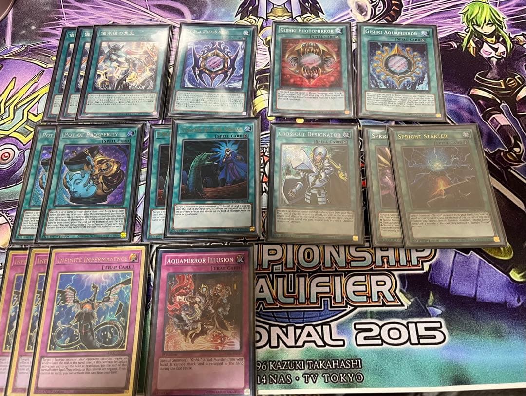 【英語仕様】リチュアスプライト　環境ガチ構築スリーブ付きサイド付き