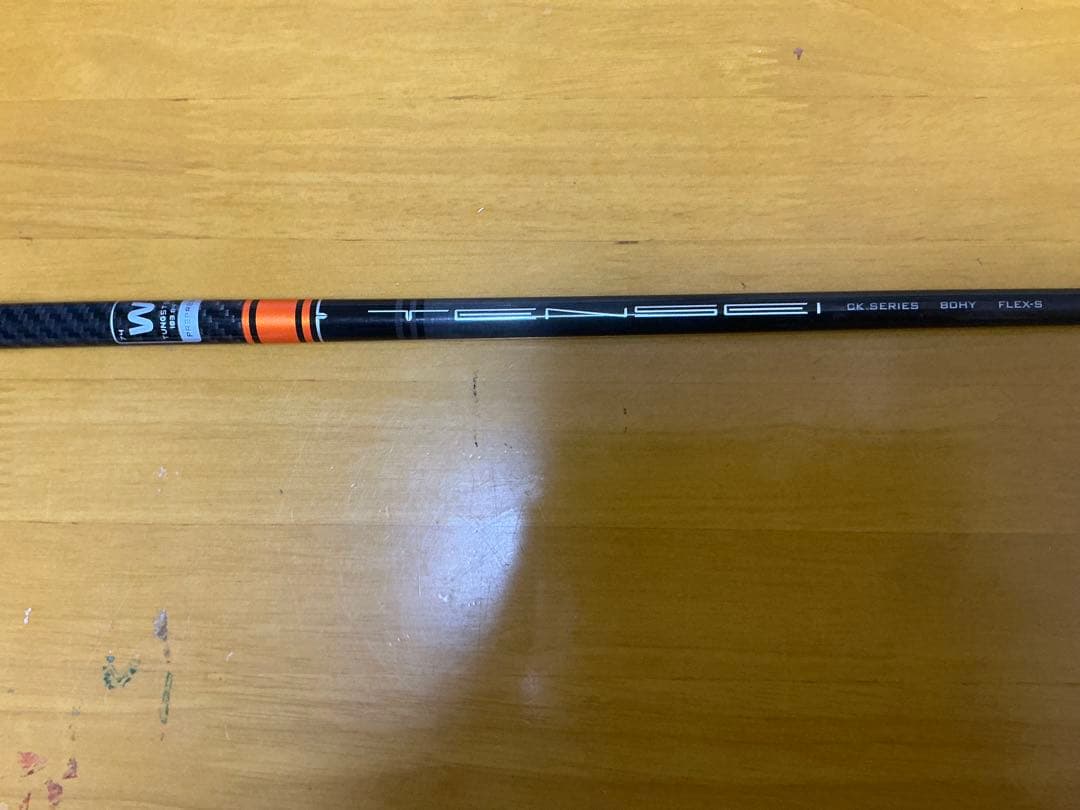 TENSEI CK PRO オレンジHY 80 S PINGスリーブ