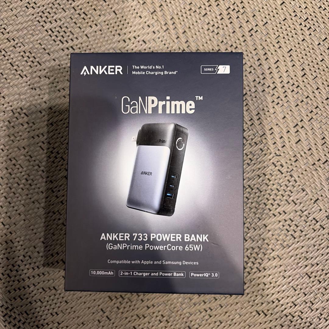 【新品未開封】Anker 733 Power Bank GaNPrime 65W