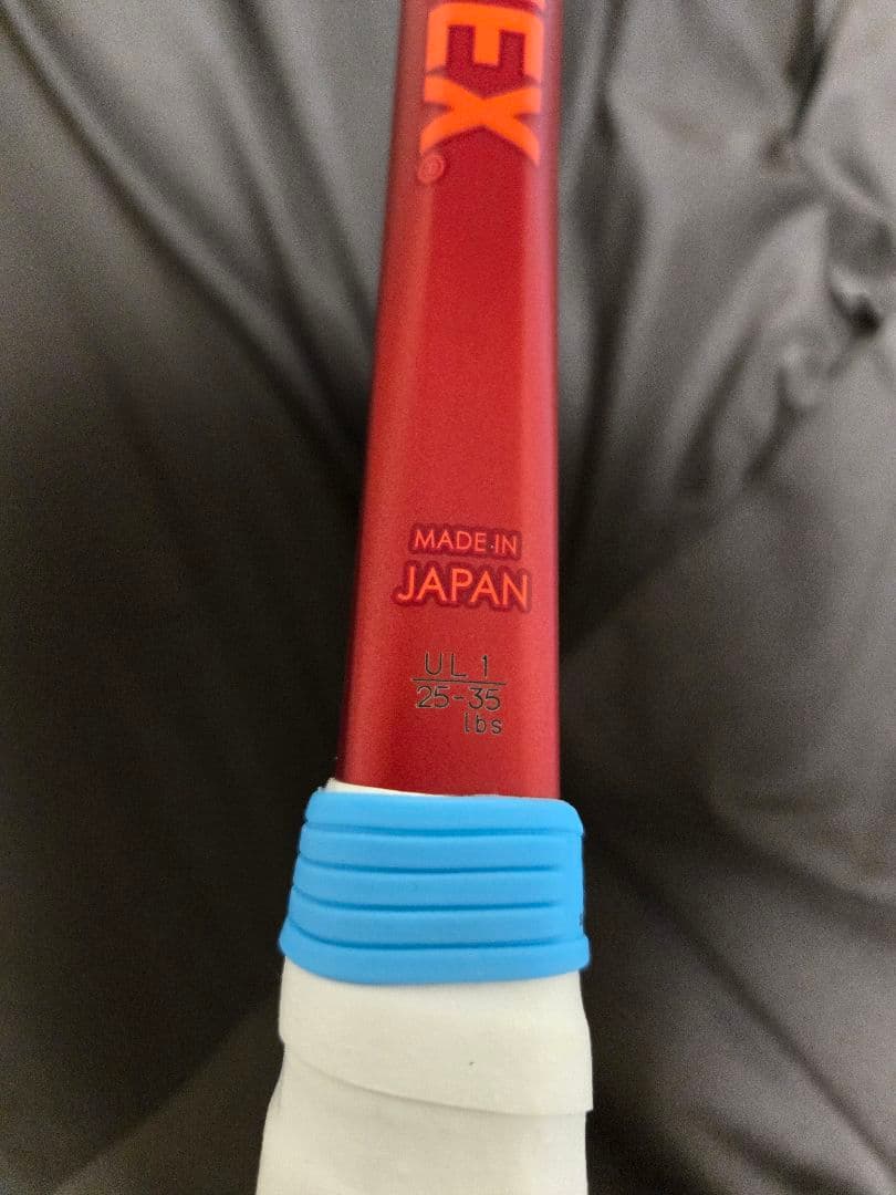 taidouz01 GEOBREAK 70VSソフト テニスラケット