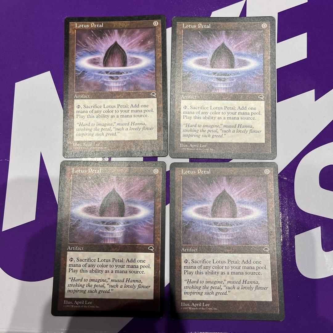 水蓮の花びら　４枚セット