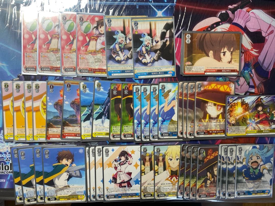 このすば フリーズ　爆裂魔法軸