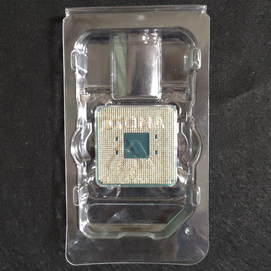 CPU AMD Ryzen 7 5800X3D CPU