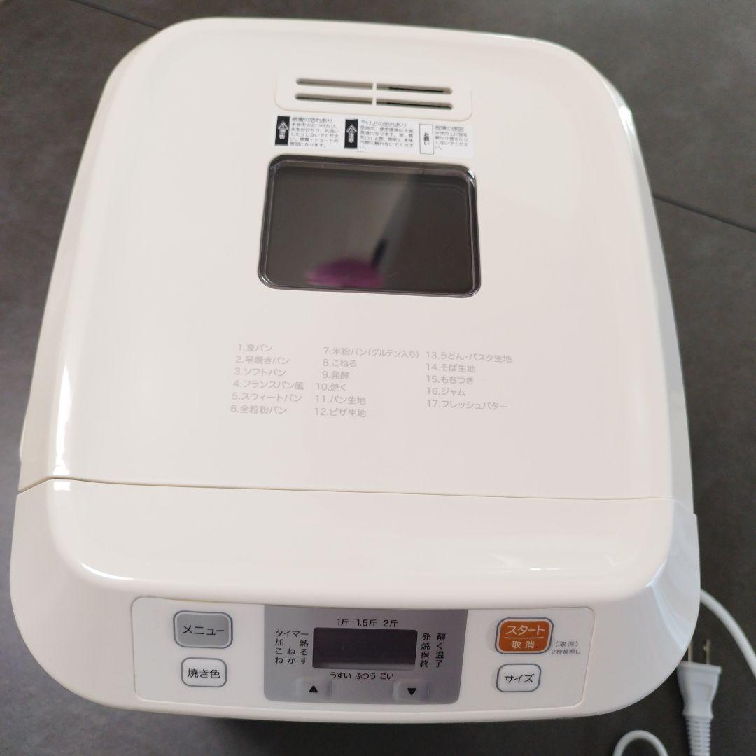 siroca ホームベーカリー SB-111 ホワイト2024年製