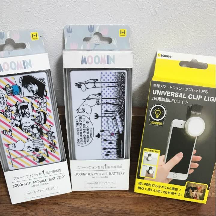 hamee ムーミンモバイル充電器・自撮りライト