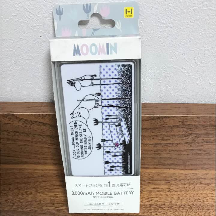 hamee ムーミンモバイル充電器・自撮りライト
