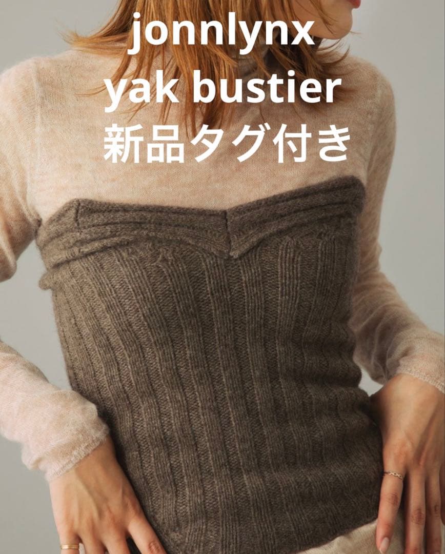 新品タグ付き　jonnlynx yak bustier
