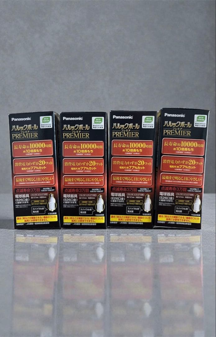 パナソニック パルックボールプレミアEFD25EL20H 電球色 100形 4個