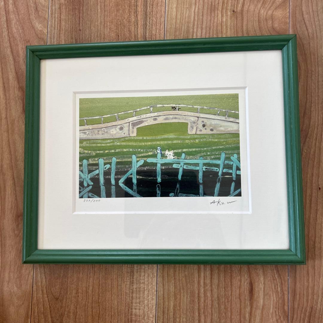 シナモン 渡辺あきお　「そっと思う」 ペーパーサイズ　242✖️303