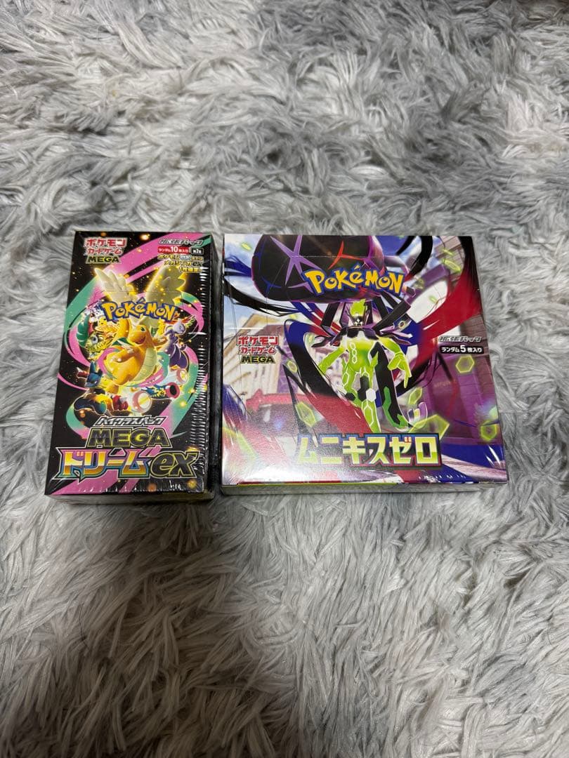 ポケカ　メガドリームex ムニキスゼロ各1boxシュリンク付き