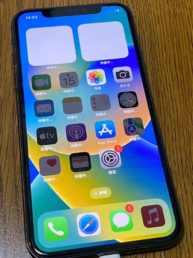 Apple iPhone X ブラック 本体　SIMロックあり