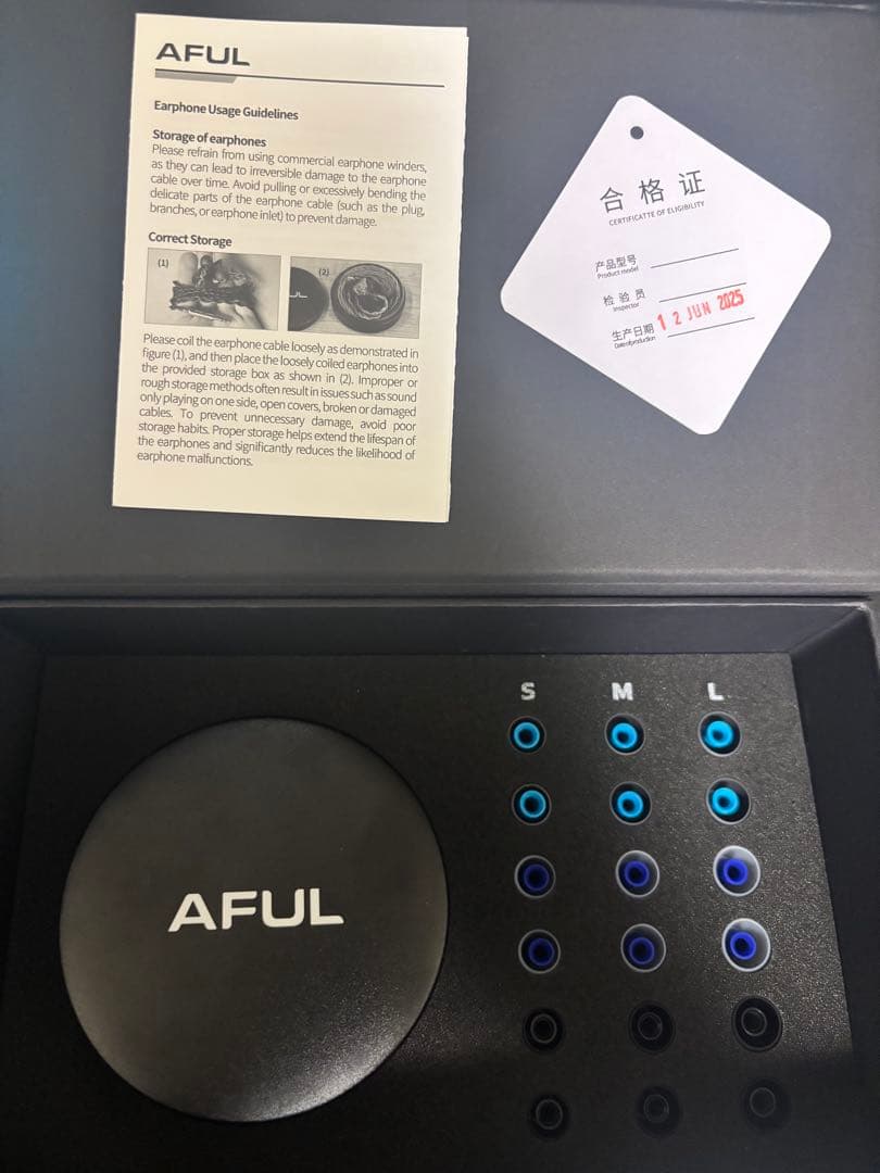 AFUL performer5+2 4.4mm 付属品完品